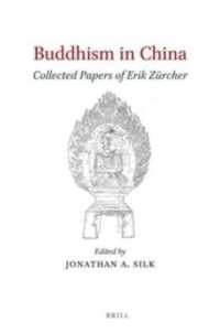 中国の仏教<br>Buddhism in China : Collected Papers of Erik Zrcher
