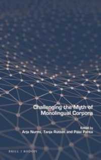 Challenging the Myth of Monolingual Corpora (Challenging the Myth of Monolingual Corpora)