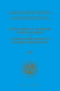 Inter-American Yearbook on Human Rights / Anuario Interamericano de Derechos Humanos, Volume 28 (2012) (3 VOLUME SET) (Inter-american Yearbook on Human Rights / Anuario Interamericano de Derechos Humanos)