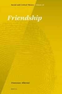 Friendship (Social and Critical Theory)