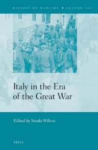 第一次大戦の時代のイタリア<br>Italy in the Era of the Great War (History of Warfare)