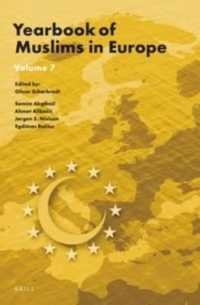 Yearbook of Muslims in Europe, Volume 7 (Yearbook of Muslims in Europe)