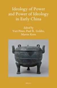 Ideology of Power and Power of Ideology in Early China (Sinica Leidensia)
