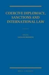 強制外交、制裁と国際法<br>Coercive Diplomacy, Sanctions and International Law
