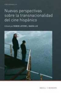 Nuevas perspectivas sobre la transnacionalidad del cine hispánico (Foro Hispánico)