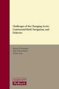 北極圏の変化と課題：大陸棚、航行と漁業<br>Challenges of the Changing Arctic : Continental Shelf, Navigation, and Fisheries (Center for Oceans Law and Policy)