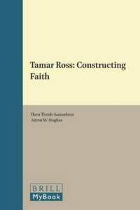 Tamar Ross: Constructing Faith (Library of Contemporary Jewish Philosophers)