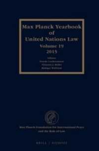Max Planck Yearbook of United Nations Law, Volume 19 (2015) (Max Planck Yearbook of United Nations Law)
