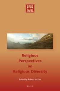 Religious Perspectives on Religious Diversity (Philosophy of Religion - World Religions)