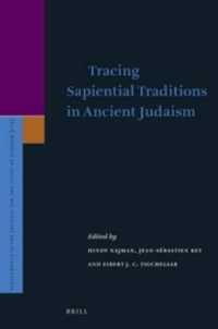 Tracing Sapiential Traditions in Ancient Judaism (Supplements to the Journal for the Study of Judaism)