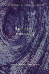サイエントロジー・ハンドブック<br>Handbook of Scientology (Brill Handbooks on Contemporary Religion)
