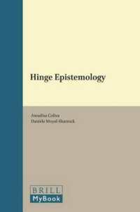 Hinge Epistemology
