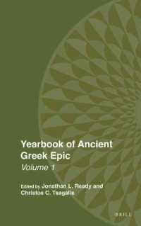 Yearbook of Ancient Greek Epic : Volume 1 (Yearbook of Ancient Greek Epic)