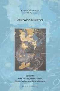 ポストコロニアル正義<br>Postcolonial Justice (Cross/cultures)