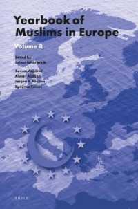 Yearbook of Muslims in Europe, Volume 8 (Yearbook of Muslims in Europe)