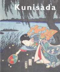 歌川国貞<br>Kunisada: Imaging Drama and Beauty