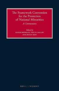 少数民族保護枠組条約：注釈集<br>The Framework Convention for the Protection of National Minorities : A Commentary