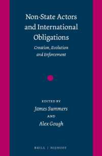 非国家主体と国際法上の義務<br>Non-State Actors and International Obligations : Creation, Evolution and Enforcement