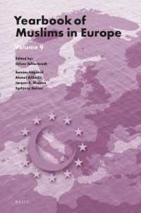 Yearbook of Muslims in Europe, Volume 9 (Yearbook of Muslims in Europe)