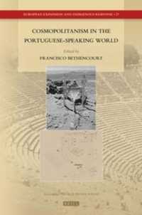 ポルトガル語圏の世界史<br>Cosmopolitanism in the Portuguese-Speaking World (European Expansion and Indigenous Response)