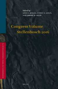 Congress Volume Stellenbosch 2016 (Vetus Testamentum, Supplements)