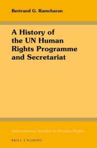 A History of the UN Human Rights Programme and Secretariat (International Studies in Human Rights)