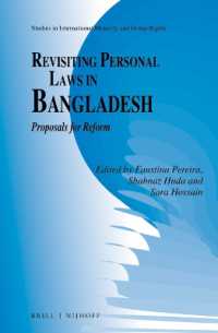 Revisiting Personal Laws in Bangladesh : Proposals for Reform (Studies in International Minority and Group Rights)