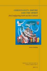 Christianity, Empire and the Spirit : (Re)Configuring Faith and the Cultural (Theology and Mission in World Christianity)