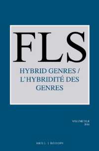 Hybrid Genres / L'Hybridité des genres (Hybrid Genres / L'hybridité des genres [print & e-book])