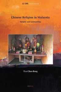 Chinese Religion in Malaysia : Temples and Communities (Chinese Overseas)