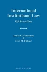 国際組織法（第６版）<br>International Institutional Law : Sixth Revised Edition