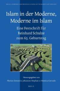 Islam in der Moderne, Moderne im Islam : Eine Festschrift für Reinhard Schulze zum 65. Geburtstag (Social, Economic and Political Studies of the Middle East and Asia)