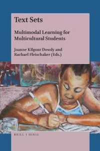 Text Sets : Multimodal Learning for Multicultural Students