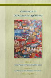 ラテンアメリカ法制史便覧<br>A Companion to Latin American Legal History (Legal History Library)