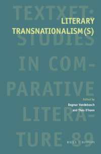 文学の越境性<br>Literary Transnationalism(s) (Textxet: Studies in Comparative Literature)