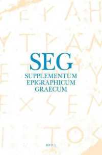 Supplementum Epigraphicum Graecum, Volume LXIV (2014) (Supplementum Epigraphicum Graecum)