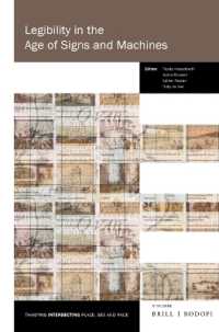 Legibility in the Age of Signs and Machines (Thamyris/intersecting: Place, Sex and Race)