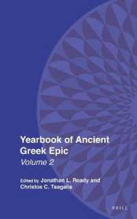 Yearbook of Ancient Greek Epic : Volume 2 (Yearbook of Ancient Greek Epic)