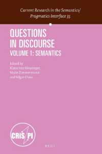ディスコースの中の疑問文１：意味論<br>Questions in Discourse : Volume 1: Semantics (Current Research in the Semantics / Pragmatics Interface) （Approx. VIII, 208 Pp., Index）