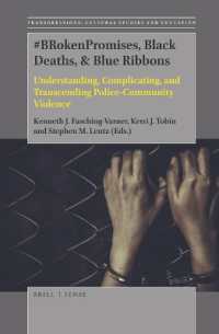 #BRokenPromises, Black Deaths, & Blue Ribbons : Understanding, Complicating, and Transcending Police-Community Violence (Transgressions: Cultural Studies and Education)
