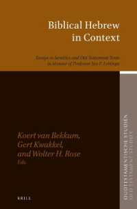 Biblical Hebrew in Context : Essays in Semitics and Old Testament Texts in Honour of Professor Jan P. Lettinga (Oudtestamentische Studiën, Old Testament Studies)