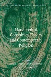 Handbook of Conspiracy Theory and Contemporary Religion (Brill Handbooks on Contemporary Religion)