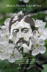 Proust et l'argent (Marcel Proust Aujourd'hui)