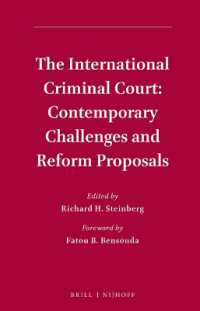 国際刑事裁判所：今日的課題と改革への提言<br>The International Criminal Court: Contemporary Challenges and Reform Proposals