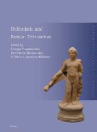 Hellenistic and Roman Terracottas (Monumenta Graeca et Romana)