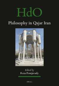 Philosophy in Qajar Iran (Handbook of Oriental Studies. Section 1 the Near and Middle East)