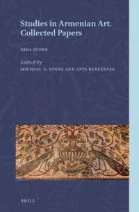 Studies in Armenian Art : Collected Papers (Armenian Texts and Studies)