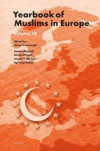 Yearbook of Muslims in Europe, Volume 10 (Yearbook of Muslims in Europe)
