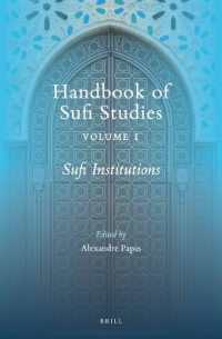 Sufi Institutions (Handbook of Oriental Studies. Section 1 the Near and Middle East / Handbook of Sufi Studies)