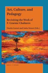 芸術、文化、多文化教育：Ｆ．グレアム・チャーマーズ再訪<br>Art, Culture, and Pedagogy : Revisiting the Work of F. Graeme Chalmers